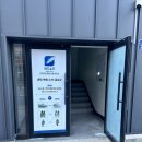 지하특수세탁 이미지