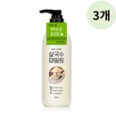 라끄베르 이미지