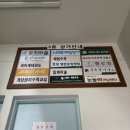 봉영로1770번길 | 수원 기념일 도시락케이크주문 오늘은윤날