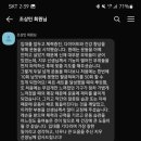 이유있는사람들 이미지