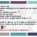 닥터노아동물병원 이미지