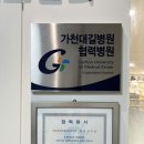 조수신소아청소년과의원 네이버블로그