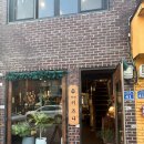 카페 키즈나 이미지