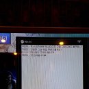 그린피시방 이미지