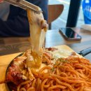 모짜렐라 치즈 치킨과 국물떡볶이 꿀조합 먹고 온 가마꿉 당하 본점 후기