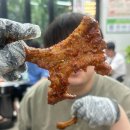 행님 쪽갈비 대청점 이미지