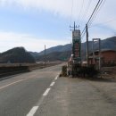 고바우산장 이미지