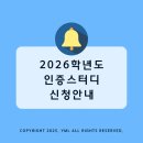 와이엠엘 이미지