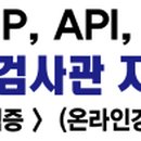 (주)큐텍코리아 이미지