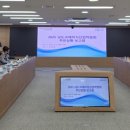 남도산업