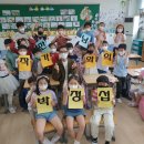 광교초등학교 이미지