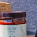 수연장독 네이버블로그