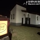 별빛소랑@제주 이미지