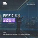 장권축산 이미지