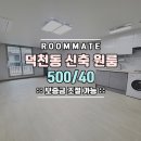 한지영헤어샵