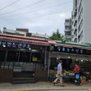 옥희네국밥 이미지