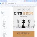 김강식아카데미 이미지