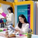 하나손해보험 주식회사 이미지