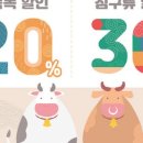 시장크리닝 이미지