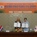 새만금식품 이미지