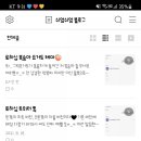 요미야미 이미지