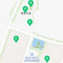 파크골프빌드 이미지