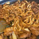 원조춘천닭갈비 이미지