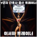 짐 코사트 이미지