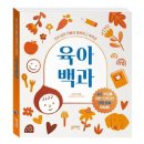 래빗 - 제주시 복지로북길 14 | 래빗