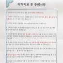 강서탑치과의원 이미지