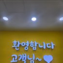 휴대폰성지 이미지
