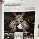 엘타워2(ELTOWER 2) 이미지