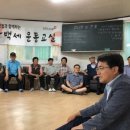 민생경로당 이미지