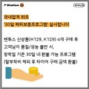 티스테이션창원 - 창원시 의창구 도계로 3 | 티스테이션창원