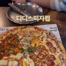 딜리셔스 치킨 | 종각역 맛집 피자 청진동맛집 디디스피자펍
