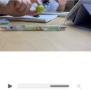 어쩔방구💨