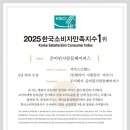 지수인테리어 이미지