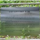 송집수효자각 이미지