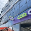 씨유 여수진남점 이미지