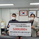 송탄동 행정복지센터 이미지