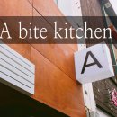 에이바이트키친(A BITE KITCHEN) 이미지