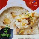 세븐일레븐부천성모병원점 이미지