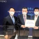 일동농업협동조합 이미지
