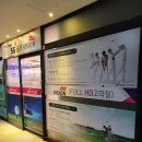 SG에코스크린골프 인천논현점 | 인천논현스크린골프 추천 SG 에코스크린골프 인천논현점에 다녀왔어요