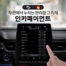 롯데리아김해내외DI점 이미지