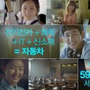 이미지광고 이미지