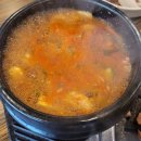 촌놈고기 - 통영시 무전6길 16 | 촌놈고기