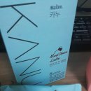 대구왕뽈찜 이미지