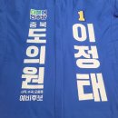 (주)디포스트