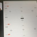 (주)지오에이소프트 | (26.2-1) 뭔 블로그가 돈만 쓰다가 끝나네